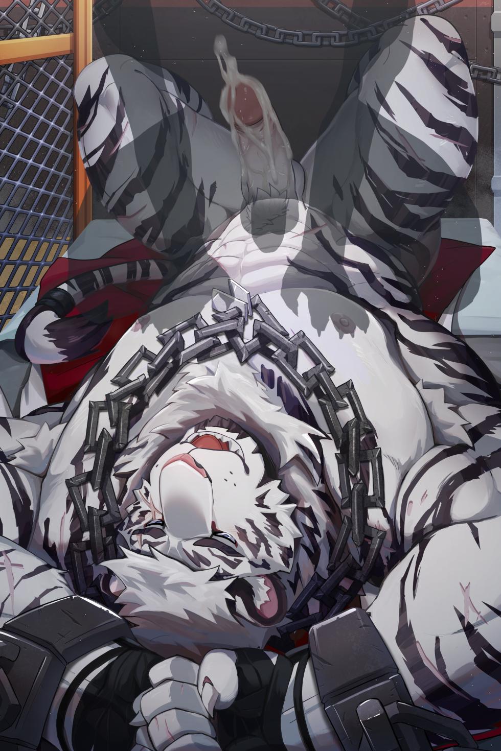 [Sollyz] Mountain (Arknights) - Page 11