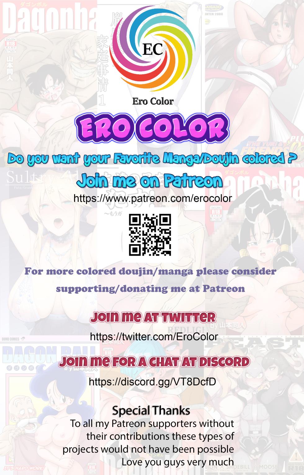 [Yamamoto]Fake Namekians (Dragon Ball) [English][Colorized][Erocolor] - Page 25