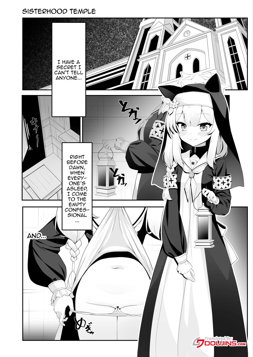 [Kairaku (Ishinose)] Mari no Himitsu | Mari's Secret (Blue Archive) [English] {Doujins.com} [Digital] - Page 4