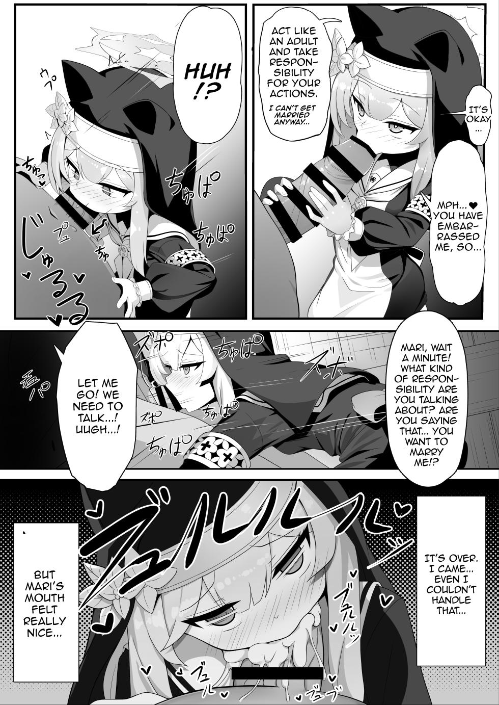 [Kairaku (Ishinose)] Mari no Himitsu | Mari's Secret (Blue Archive) [English] {Doujins.com} [Digital] - Page 11