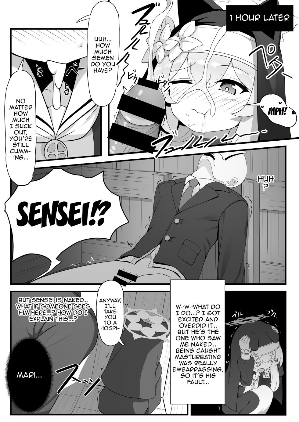 [Kairaku (Ishinose)] Mari no Himitsu | Mari's Secret (Blue Archive) [English] {Doujins.com} [Digital] - Page 12