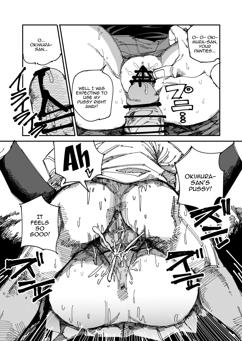 [Muhandou chou karyok (Iho)] Okimura-san wa tsugou yoku tsukawa retai / Okimura-san Wants To Be Used At Your Leisure [English] {Doujins.com} - Page 8