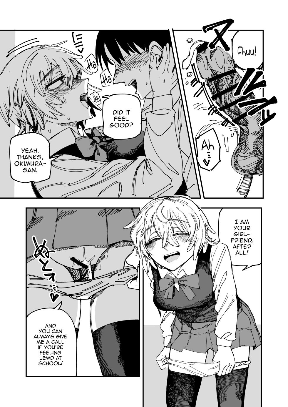 [Muhandou chou karyok (Iho)] Okimura-san wa tsugou yoku tsukawa retai / Okimura-san Wants To Be Used At Your Leisure [English] {Doujins.com} - Page 10