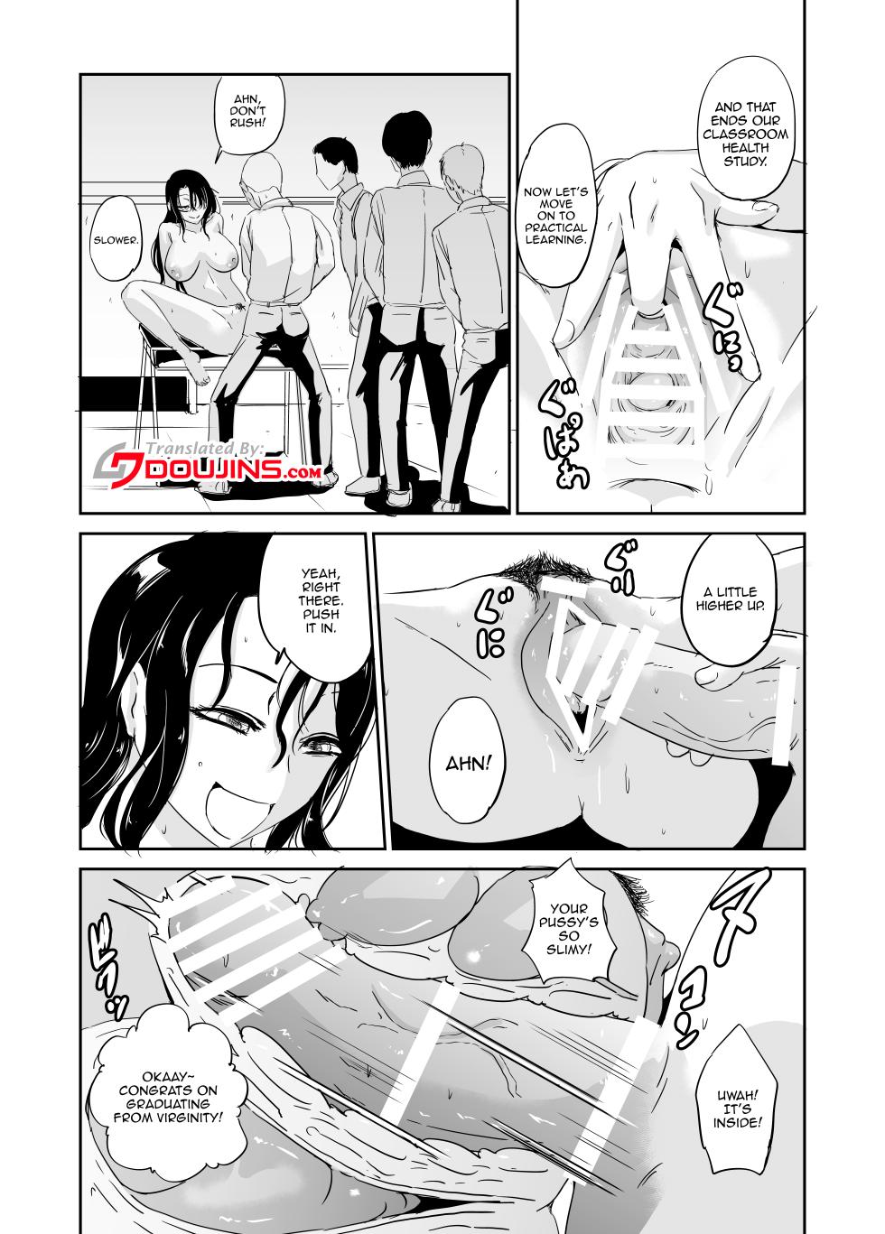 [Mumeiya] Inran Onna Kyoushi no Doutei Sotsugyoushiki | The Slutty Female Teacher's Virginity Graduation Ceremony [English] {Doujins.com} - Page 3