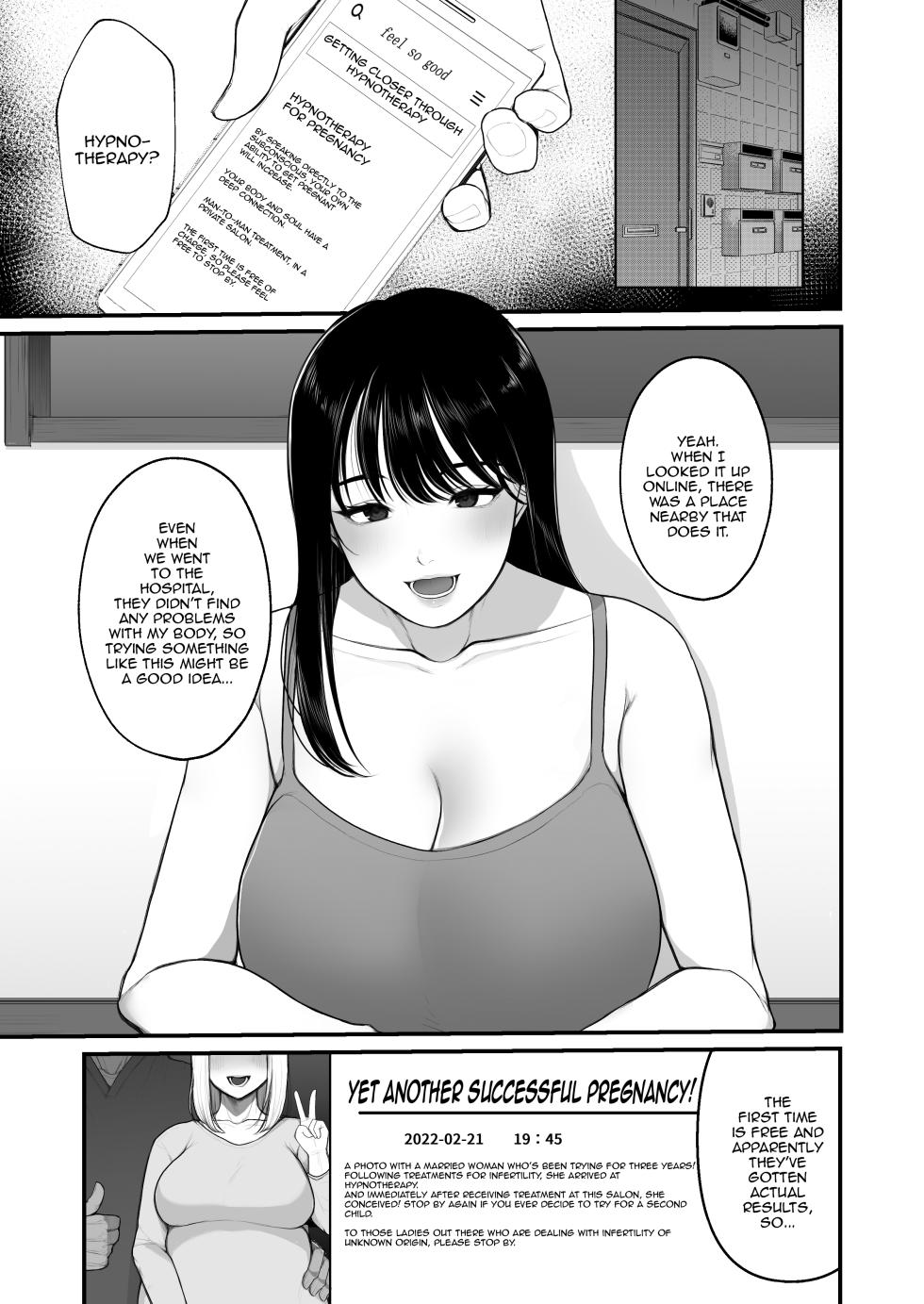 [Nanda Kono Sekai (Giriken)] Ninkatsu Hitozuma Akutoku Saimin Ryouhou de Gokainin | A Housewife Looking To Get Pregnant Gets Inseminated By The Wrong Person Misusing Hypnosis Therapy [English] {Doujins.com} - Page 2