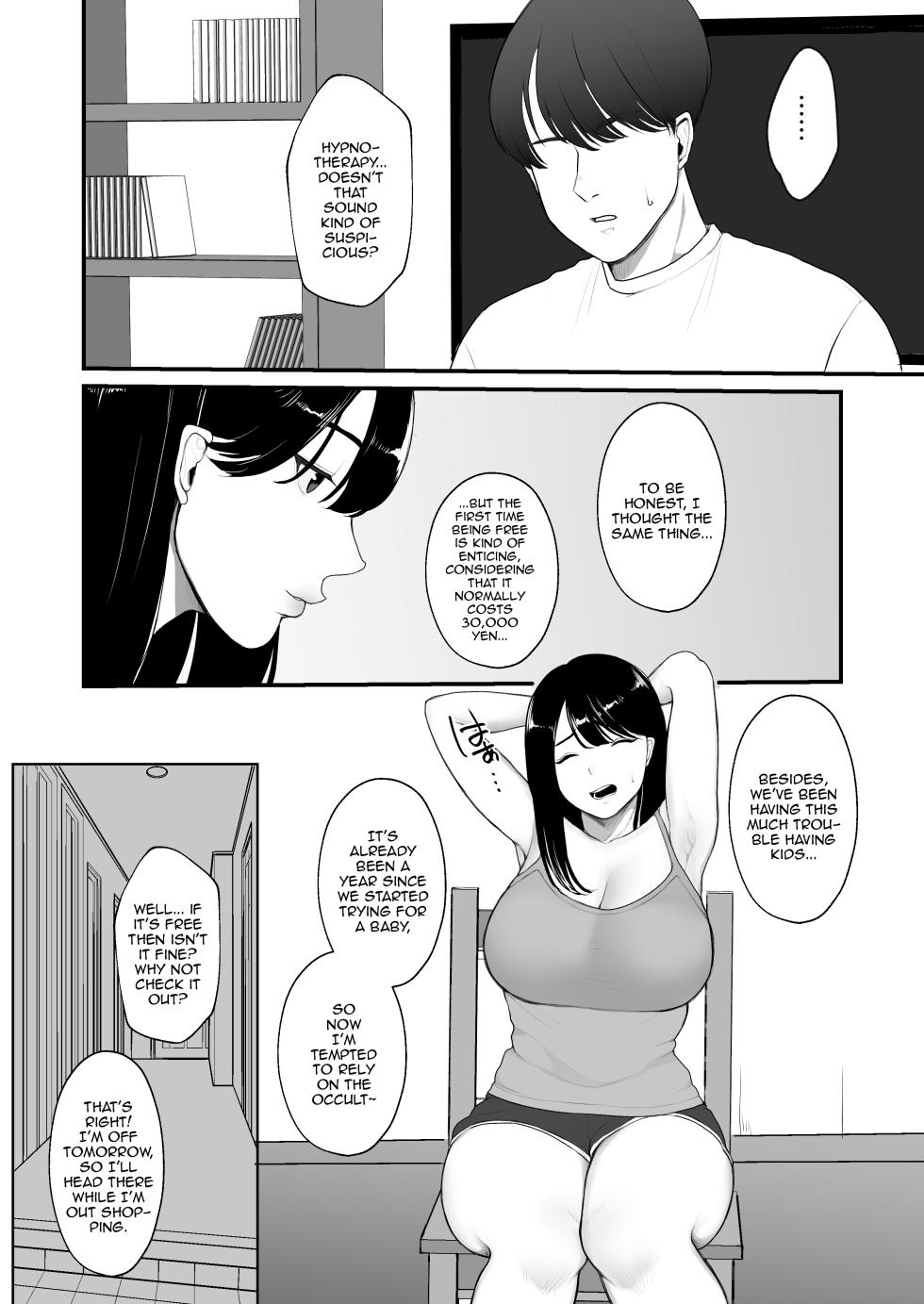 [Nanda Kono Sekai (Giriken)] Ninkatsu Hitozuma Akutoku Saimin Ryouhou de Gokainin | A Housewife Looking To Get Pregnant Gets Inseminated By The Wrong Person Misusing Hypnosis Therapy [English] {Doujins.com} - Page 3