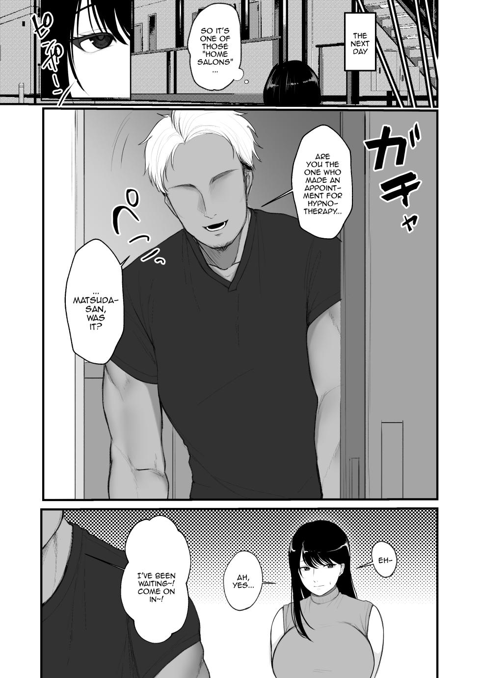 [Nanda Kono Sekai (Giriken)] Ninkatsu Hitozuma Akutoku Saimin Ryouhou de Gokainin | A Housewife Looking To Get Pregnant Gets Inseminated By The Wrong Person Misusing Hypnosis Therapy [English] {Doujins.com} - Page 4