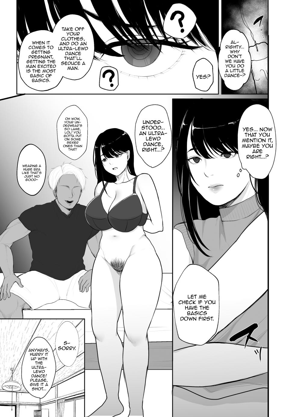 [Nanda Kono Sekai (Giriken)] Ninkatsu Hitozuma Akutoku Saimin Ryouhou de Gokainin | A Housewife Looking To Get Pregnant Gets Inseminated By The Wrong Person Misusing Hypnosis Therapy [English] {Doujins.com} - Page 6