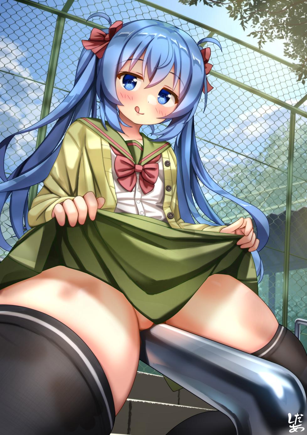 [cedar] Deji-tan - Page 1