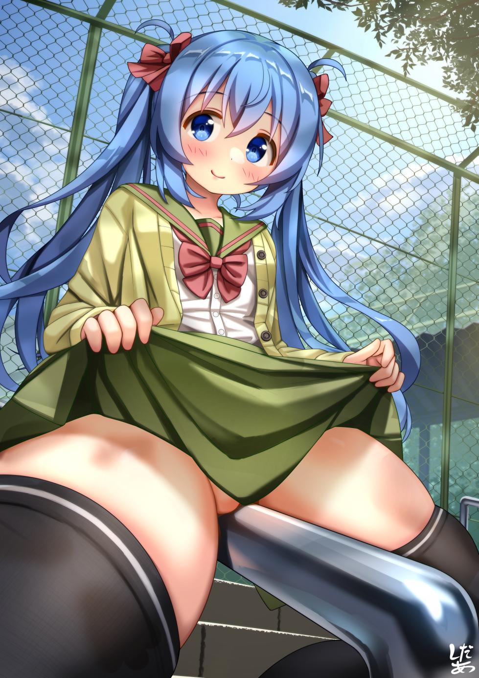 [cedar] Deji-tan - Page 21