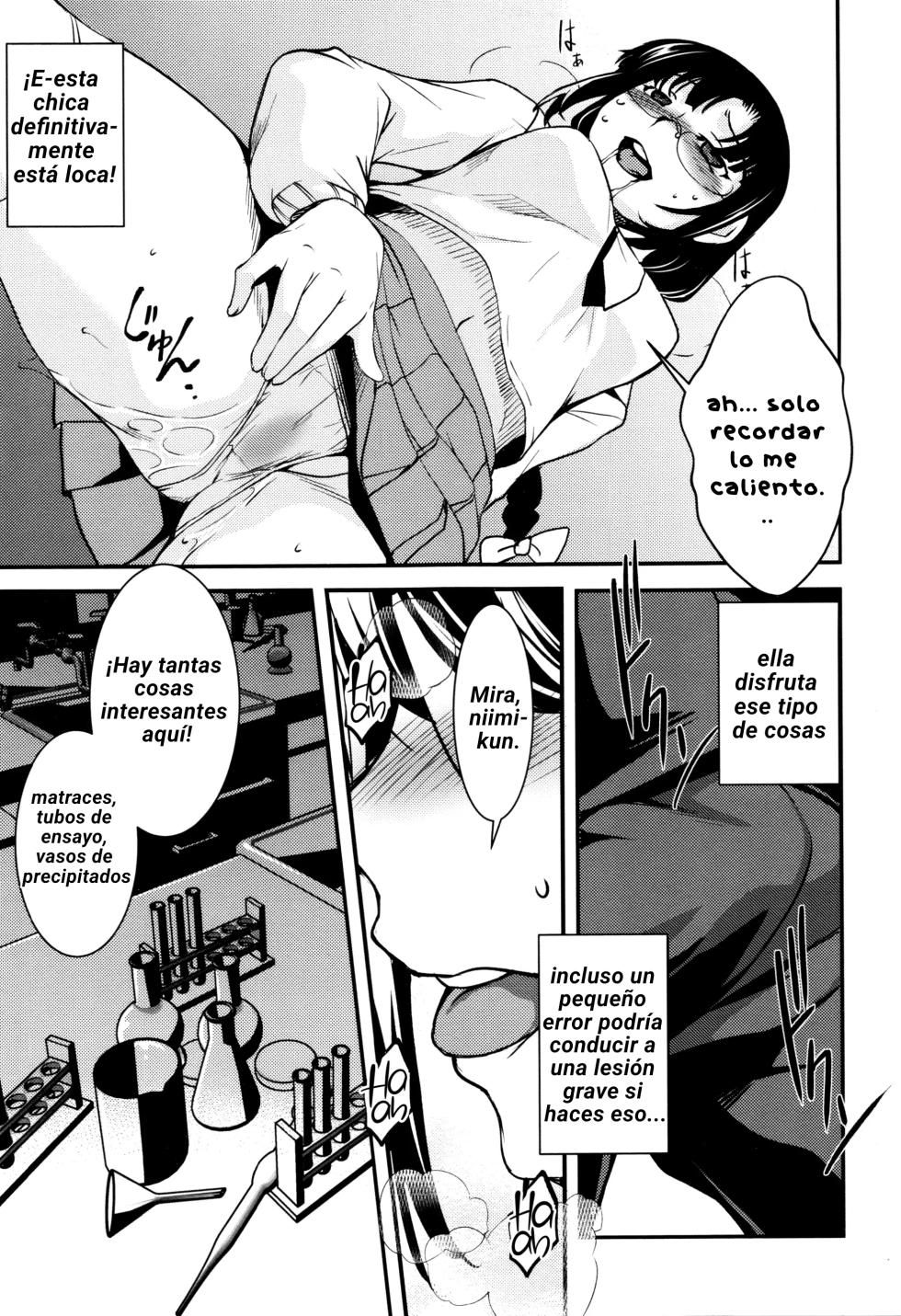 [Amano Kazumi] Shikyuu Yuugi - Uterus Game 1-3 [Spanish] - Page 27