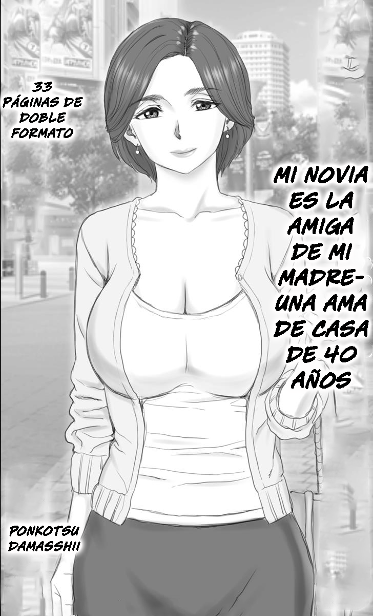 [Ponkotsu Damashii] Boku no Kanojo wa 40-sai no Hitozuma 1-3 [Spanish] - Page 1