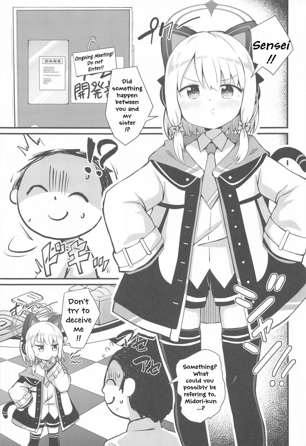 (C103) [Massala (Sakura Masachi)] Midori to to Naisho no Renai ADV (Blue Archive) [English] [Tennouj1] - Page 4