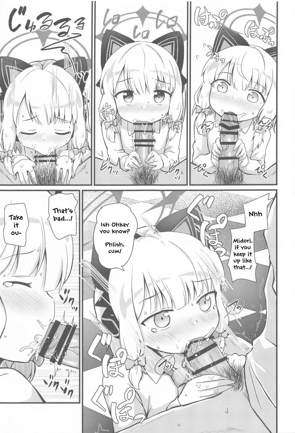 (C103) [Massala (Sakura Masachi)] Midori to to Naisho no Renai ADV (Blue Archive) [English] [Tennouj1] - Page 10