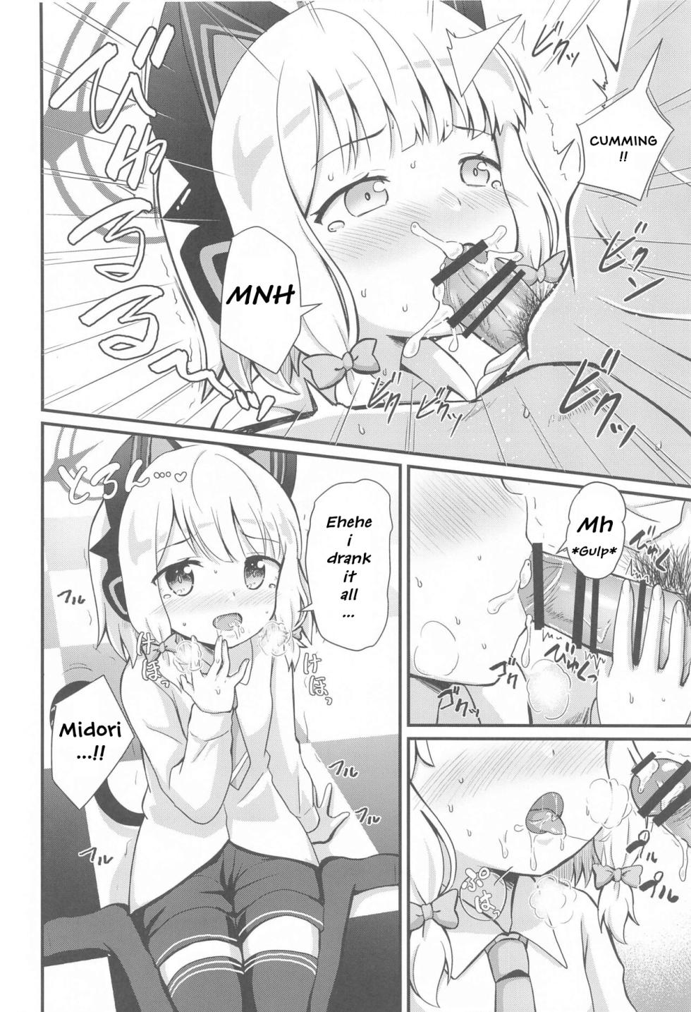 (C103) [Massala (Sakura Masachi)] Midori to to Naisho no Renai ADV (Blue Archive) [English] [Tennouj1] - Page 11