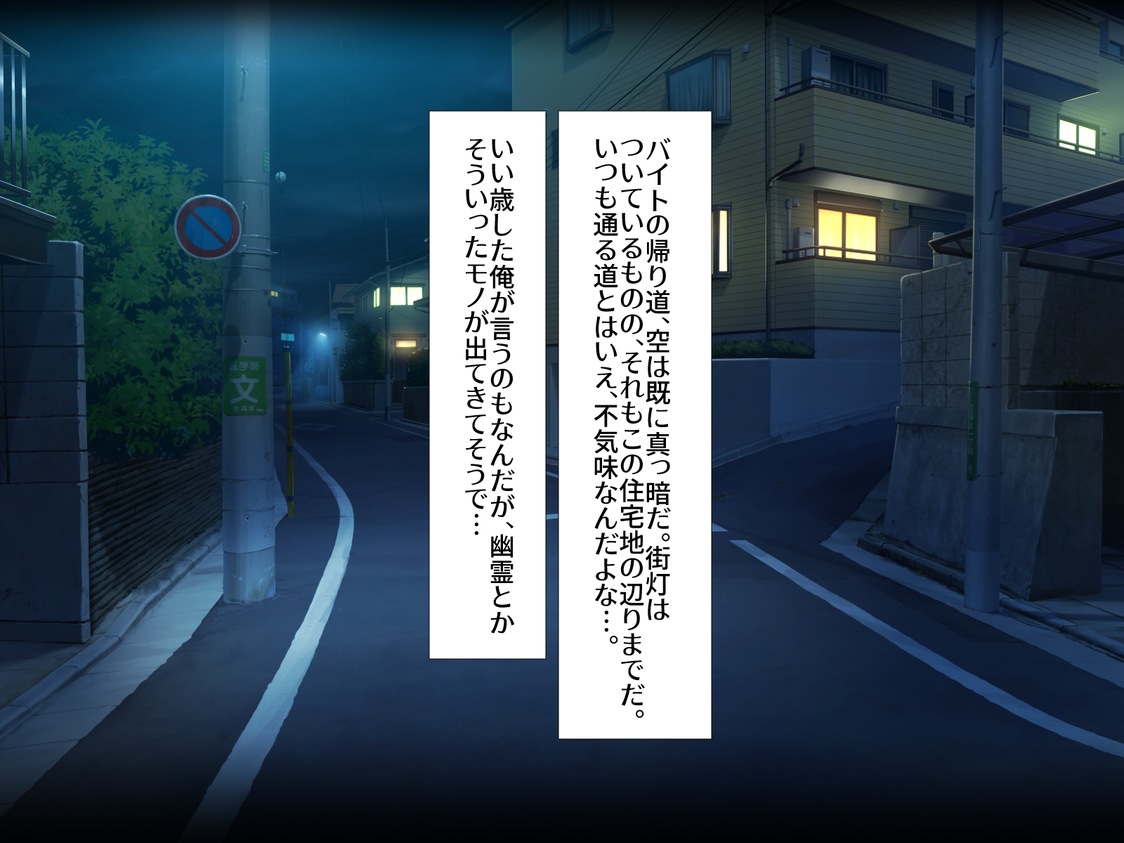 [Critical Hit] Choppiri Mukuchi na Kyonyuu Bishoujo o Hirottara Ore ni Deredere na Ecchi Daisuki Musume ni Seichou Shita Ken - Page 2