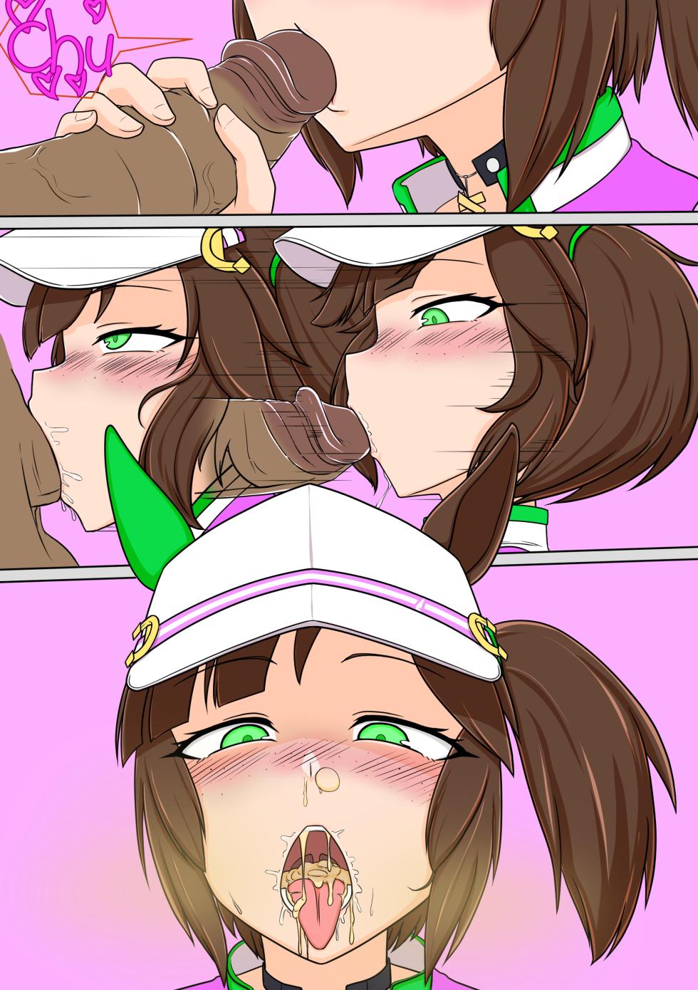 [kimukaya] ファンティア課金者用 discord - Page 31