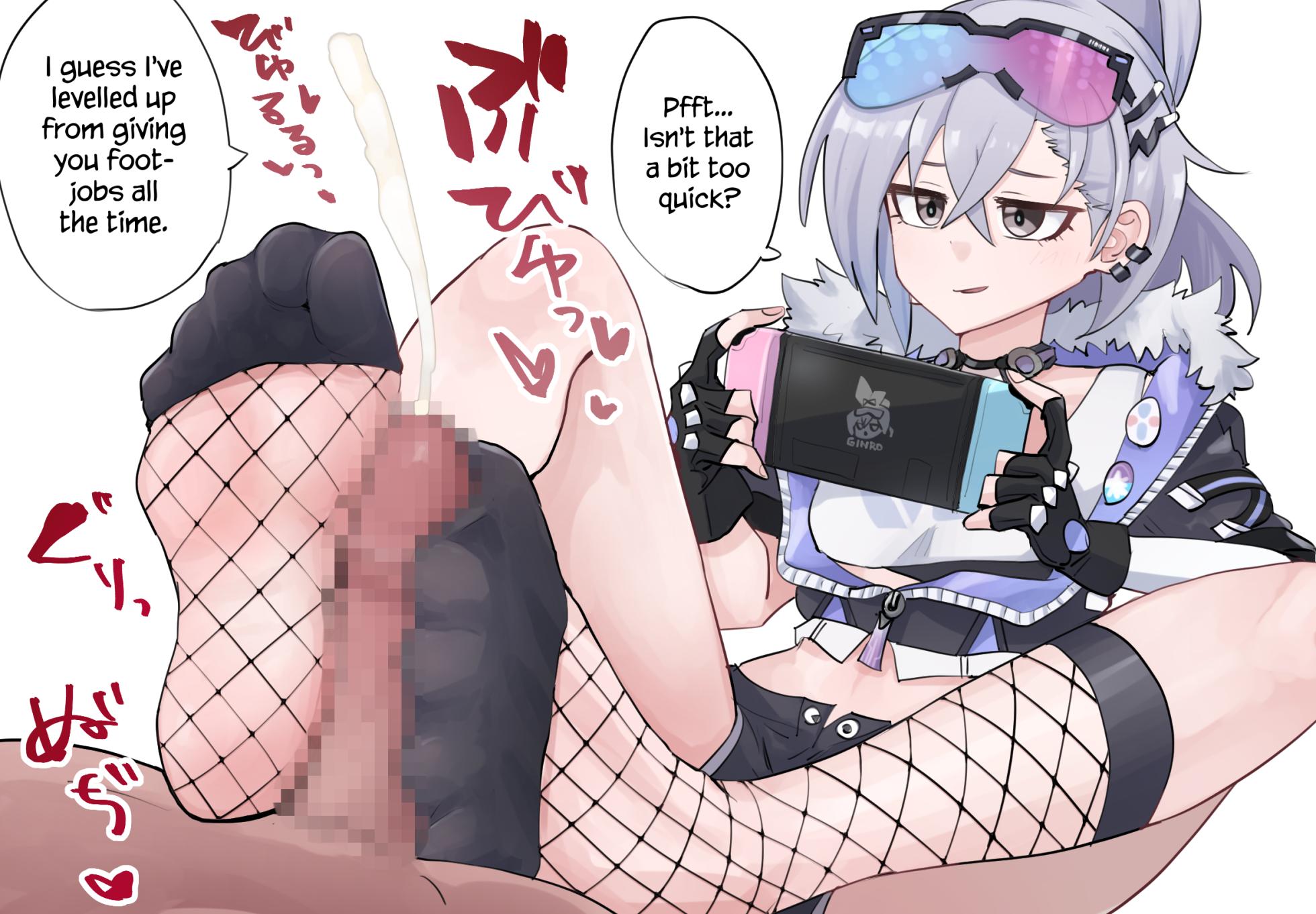 [samuimo] Silver Wolf's Footjob Endurance Game [English] [langsuir] - Page 4