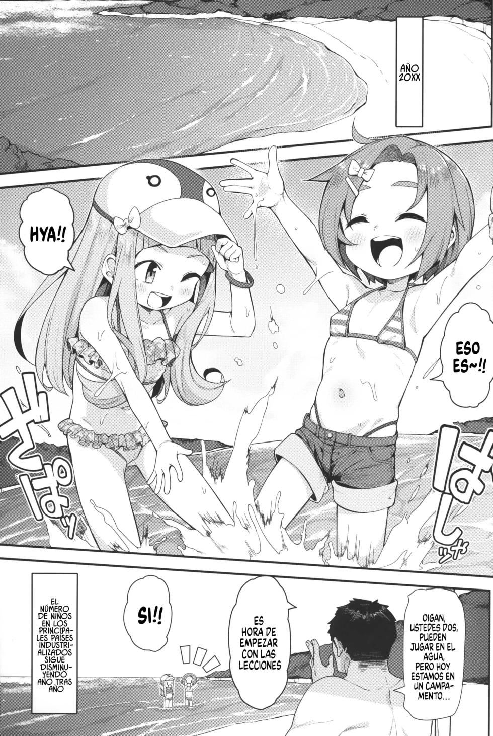 (C103) [Shiitake Nouen (Wakaru Tissue)] Shougakusei Idol Gouhou Seikou Gasshuku | Campamento de entrenamiento sexual para estudiantes de primaria (THE IDOLM@STER CINDERELLA GIRLS) [Spanish] [Jaguarlo] - Page 3