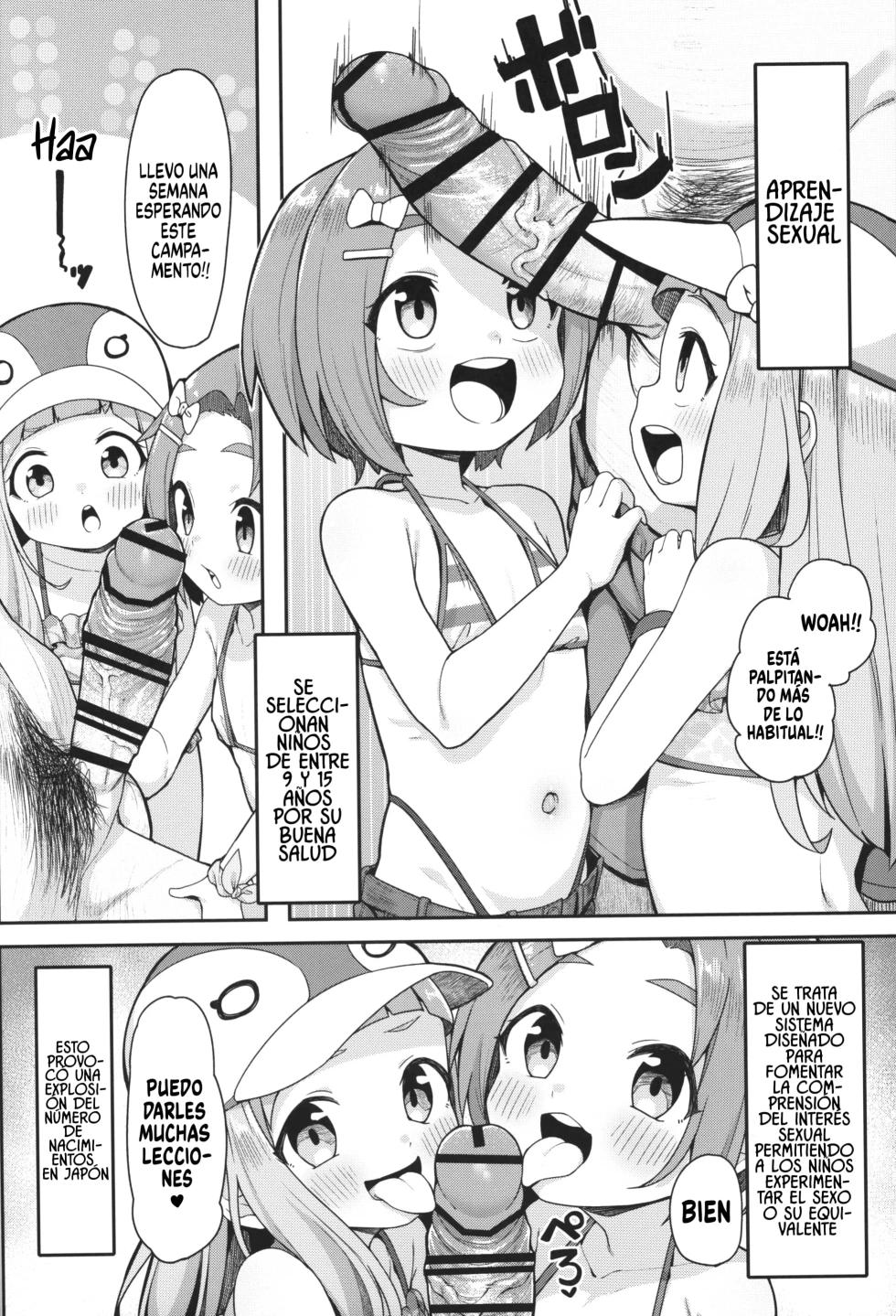 (C103) [Shiitake Nouen (Wakaru Tissue)] Shougakusei Idol Gouhou Seikou Gasshuku | Campamento de entrenamiento sexual para estudiantes de primaria (THE IDOLM@STER CINDERELLA GIRLS) [Spanish] [Jaguarlo] - Page 4