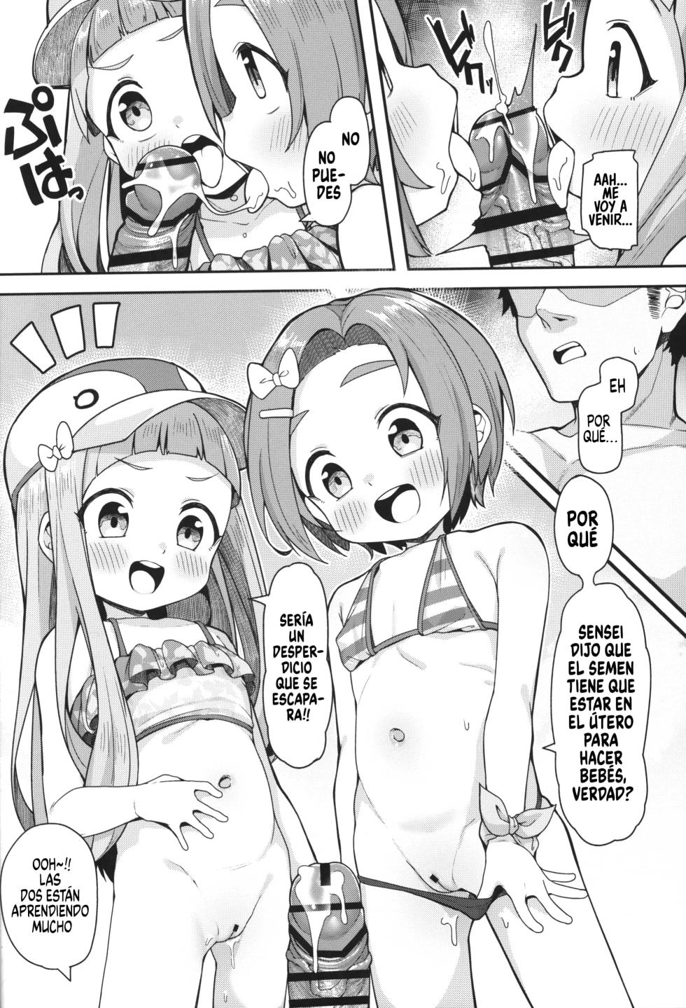 (C103) [Shiitake Nouen (Wakaru Tissue)] Shougakusei Idol Gouhou Seikou Gasshuku | Campamento de entrenamiento sexual para estudiantes de primaria (THE IDOLM@STER CINDERELLA GIRLS) [Spanish] [Jaguarlo] - Page 6