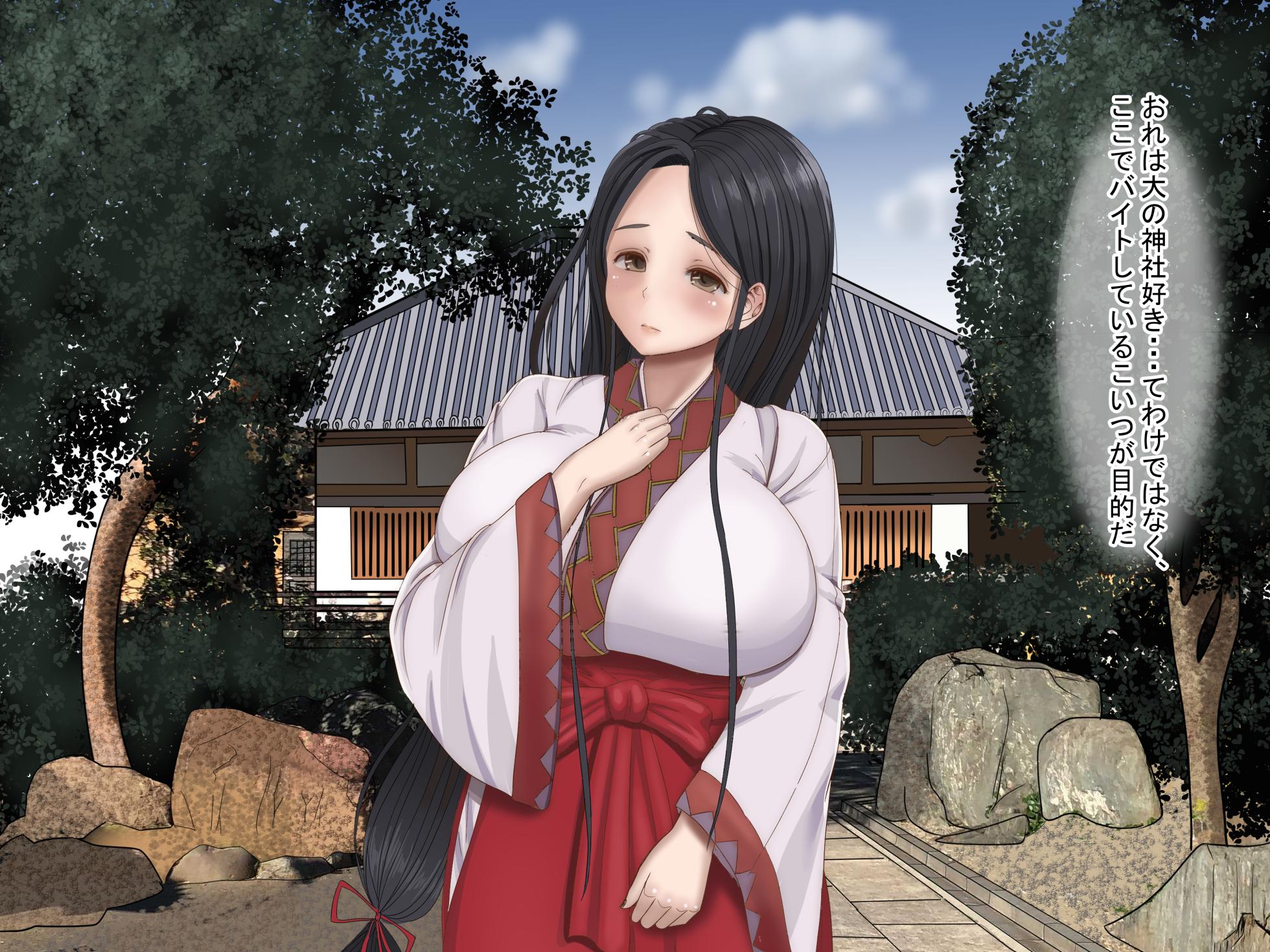 [Nanohana Jam] Zen 6 Sakuhin Kikan Fentei Chou Otoku Pack - Page 4