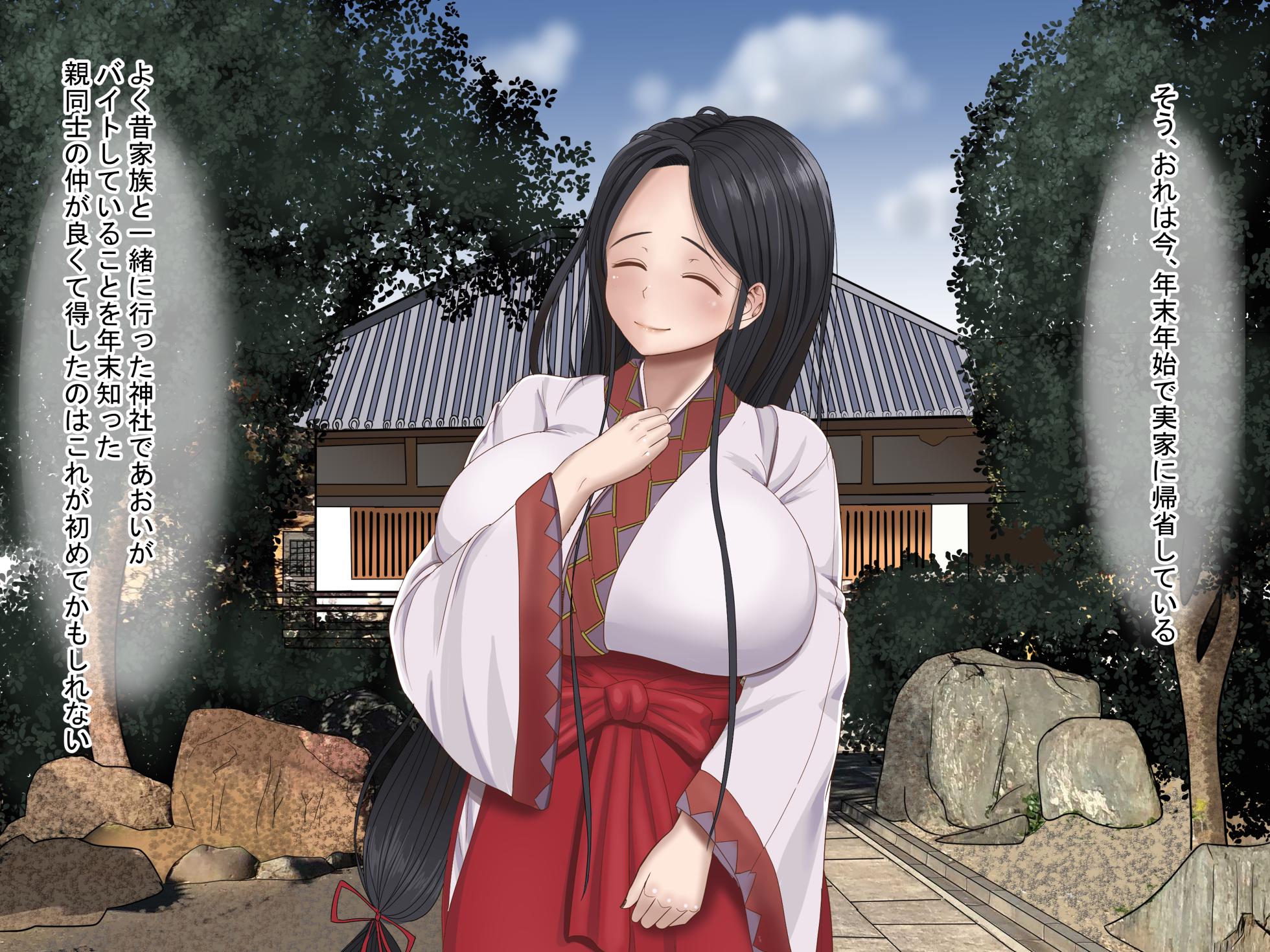 [Nanohana Jam] Zen 6 Sakuhin Kikan Fentei Chou Otoku Pack - Page 9