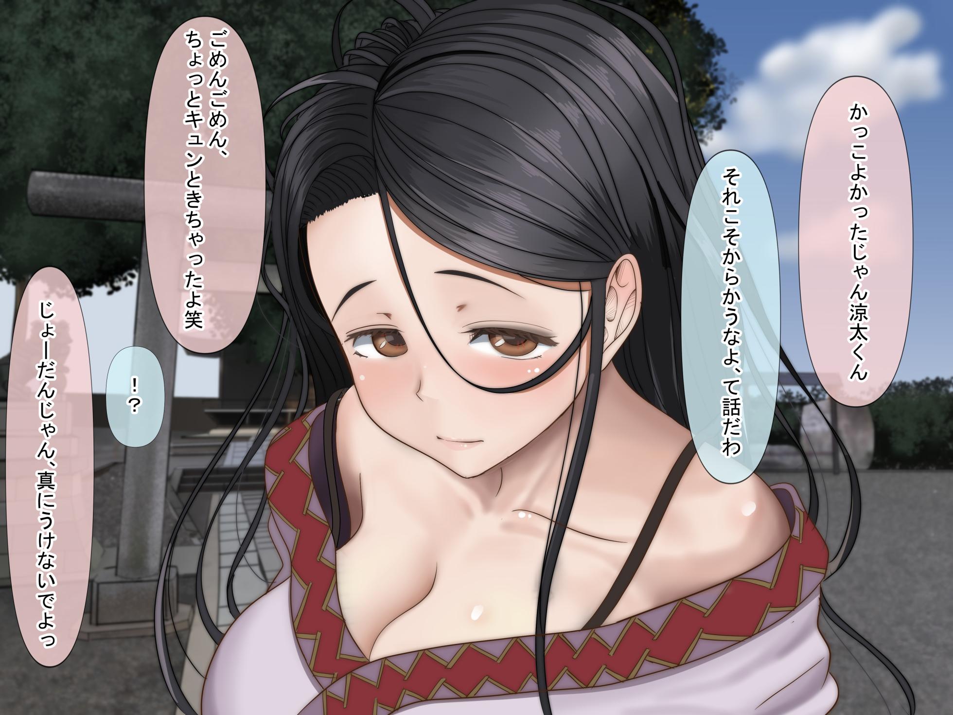 [Nanohana Jam] Zen 6 Sakuhin Kikan Fentei Chou Otoku Pack - Page 27