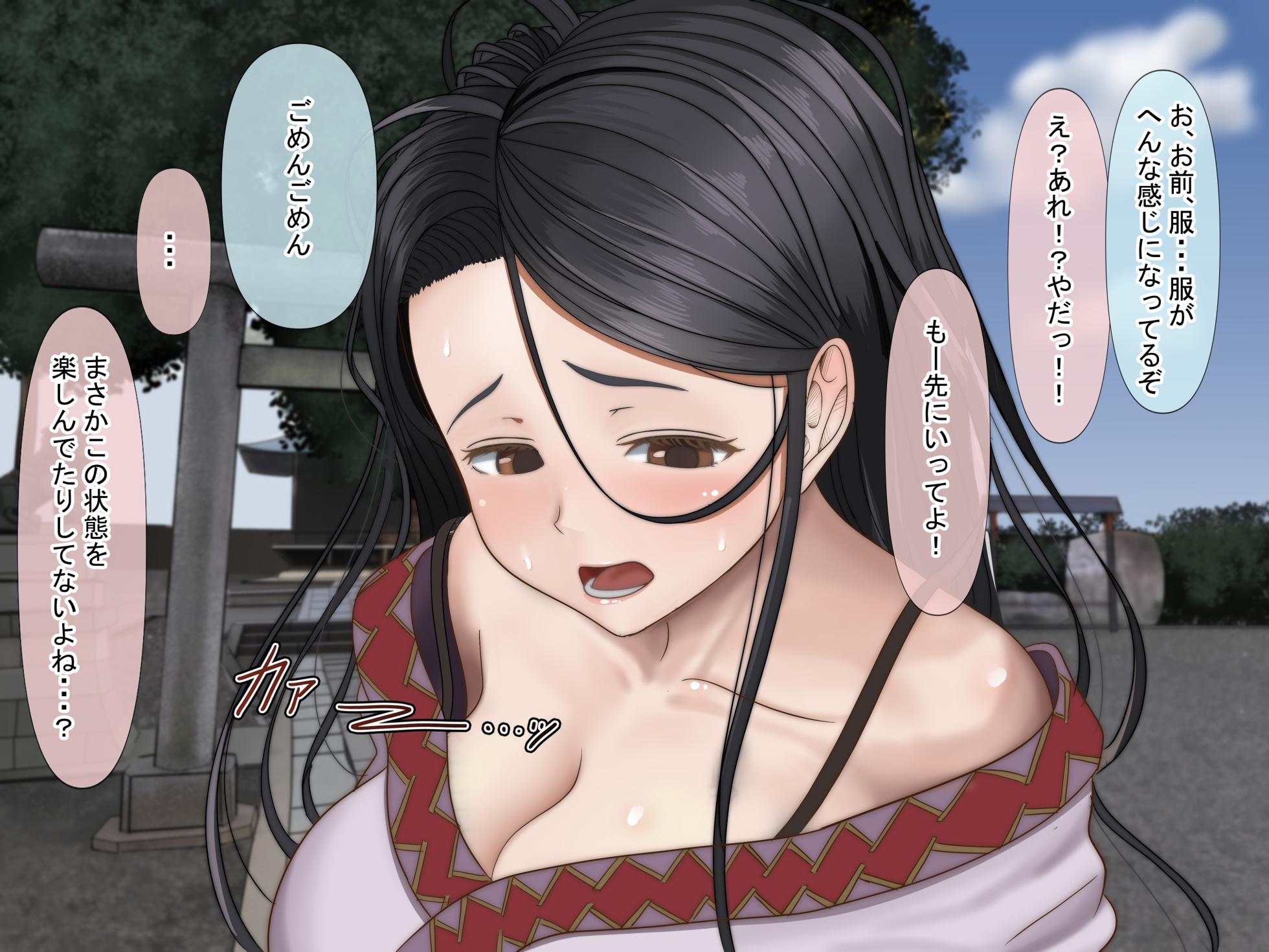 [Nanohana Jam] Zen 6 Sakuhin Kikan Fentei Chou Otoku Pack - Page 30