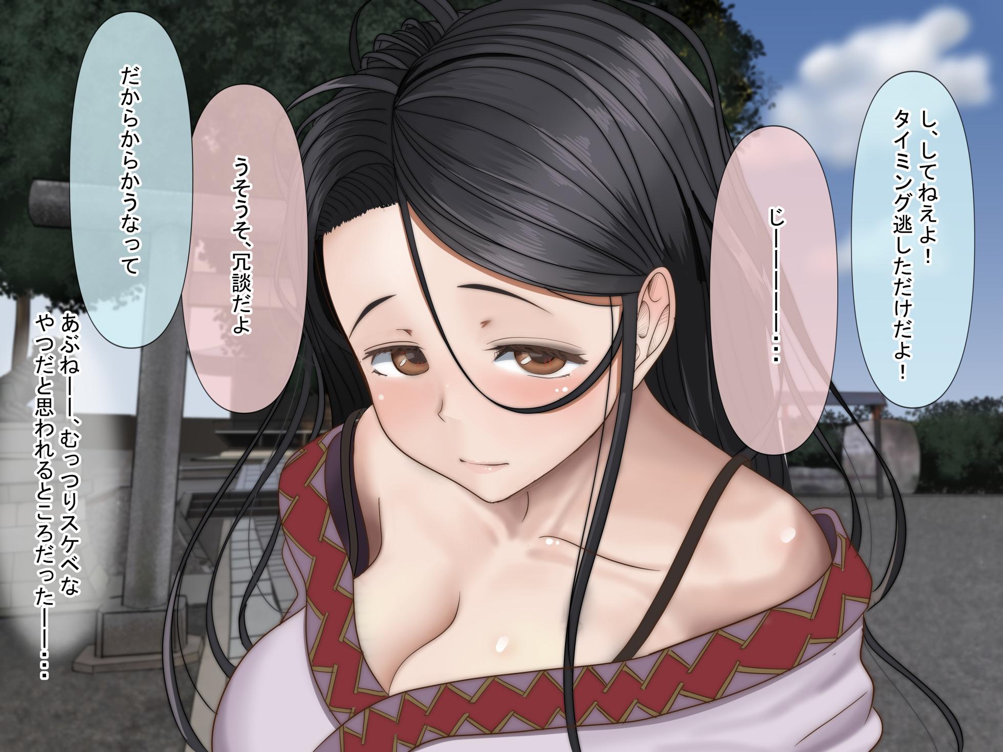 [Nanohana Jam] Zen 6 Sakuhin Kikan Fentei Chou Otoku Pack - Page 31