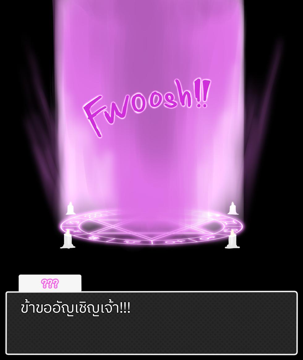 [Kikapu] Horny Horse Boi: Huge the Horse - Page 4