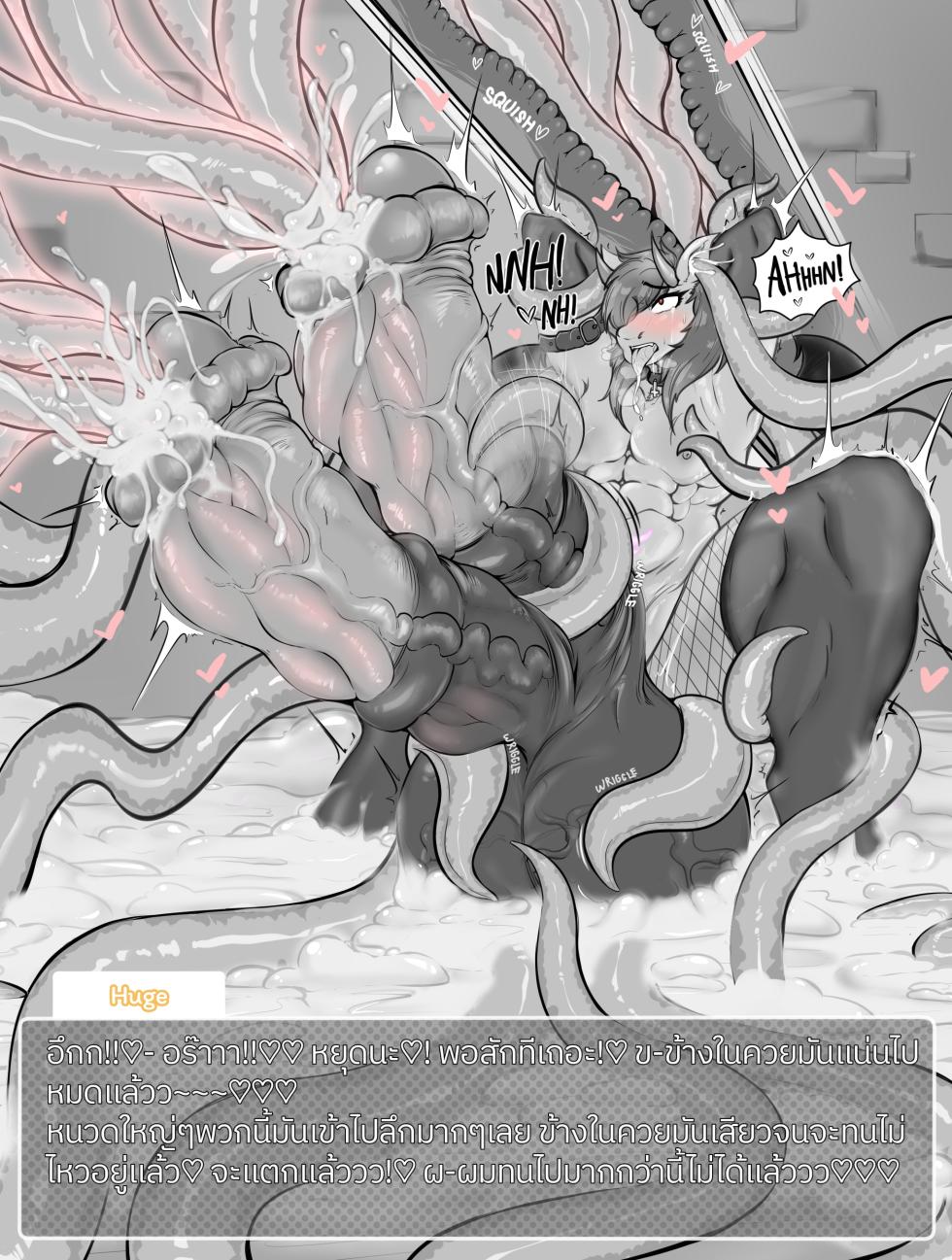 [Kikapu] Horny Horse Boi: Huge the Horse - Page 40