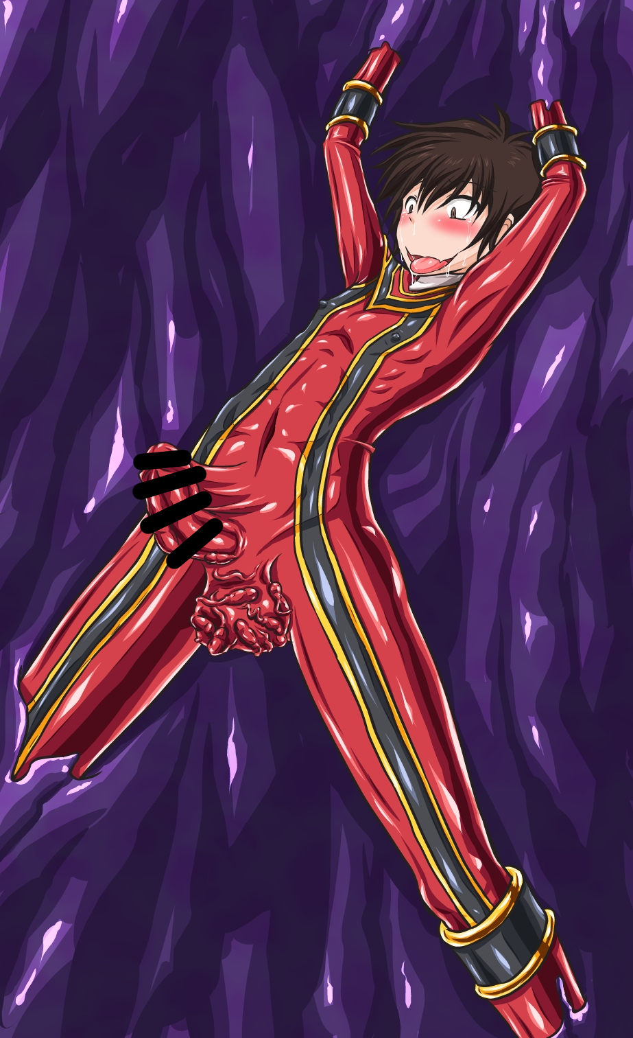 [ribaibu] Kyodai seishi vs MagiRed (Mahou Sentai Magiranger) - Page 20