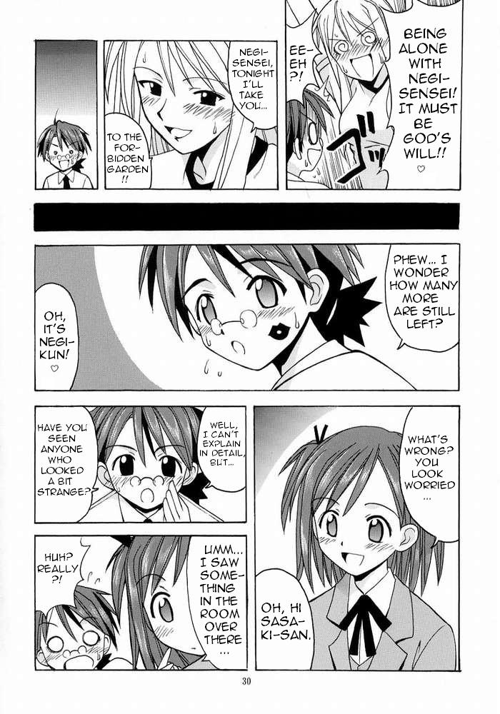 (C64) [BIG BOSS (Hontai Bai)] Negi-sensei to Kenja no Bloomer (Mahou Sensei Negima!) [English] [Trinity Translations] - Page 29