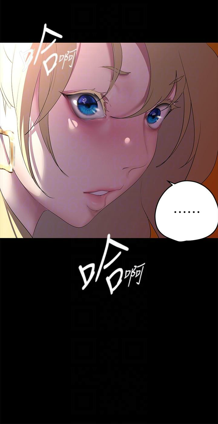 [韩漫] 美丽新世界/A Wonderful New World 193-230 (中文补更) - Page 464