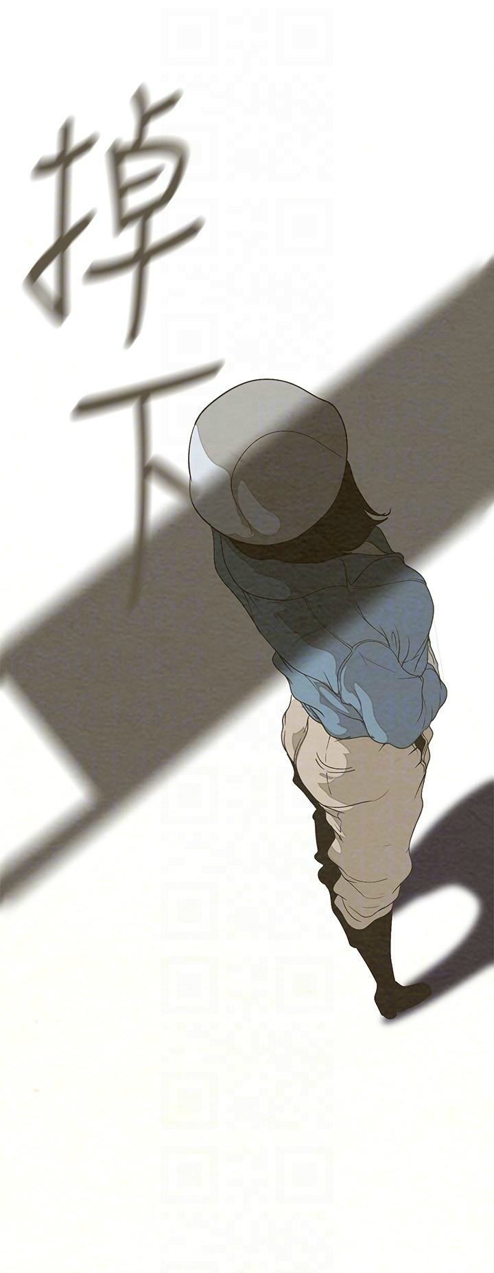 [韩漫] 美丽新世界/A Wonderful New World 193-230 (中文补更) - Page 578