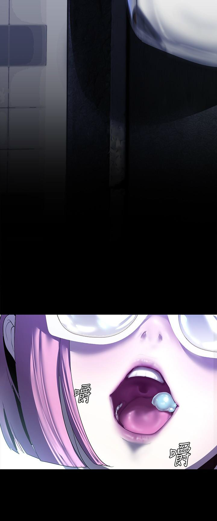 [韩漫] 美丽新世界/A Wonderful New World 193-230 (中文补更) - Page 621