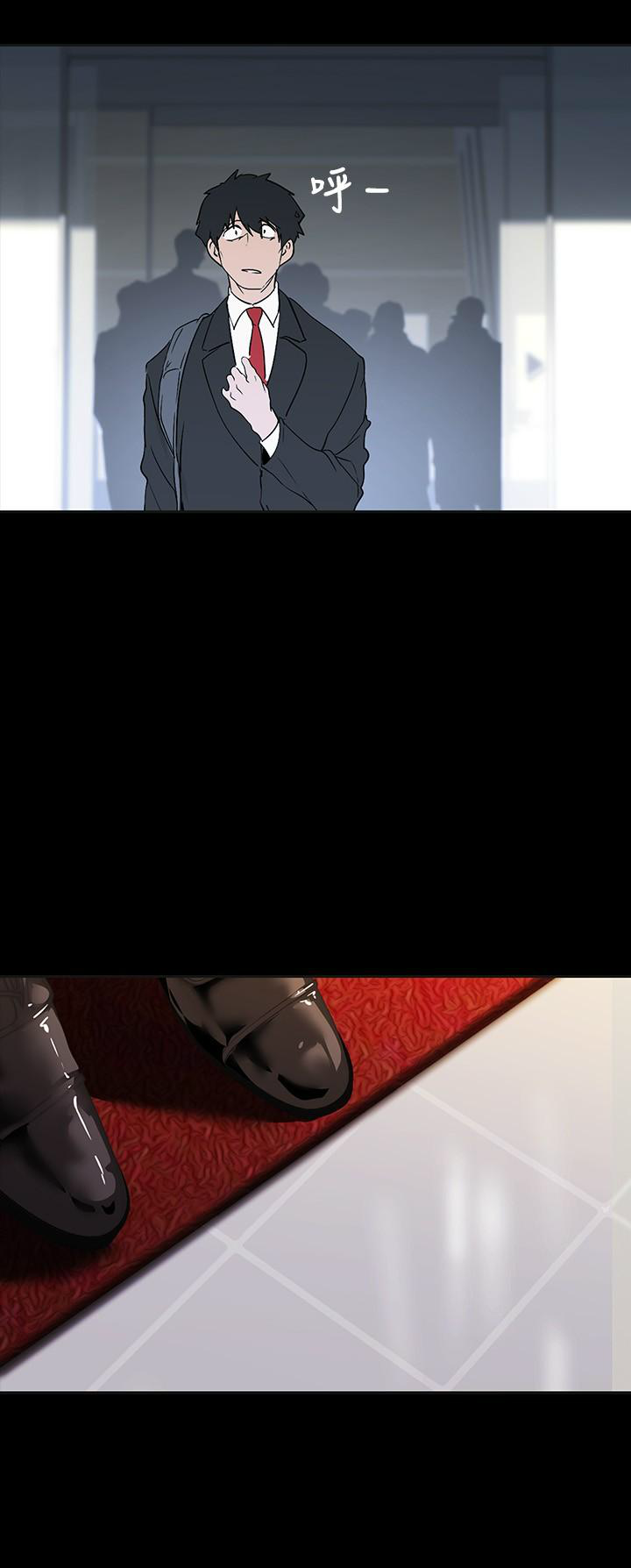 [韩漫] 美丽新世界/A Wonderful New World 193-230 (中文补更) - Page 625