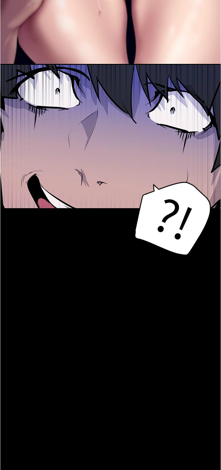 [韩漫] 美丽新世界/A Wonderful New World 193-230 (中文补更) - Page 671