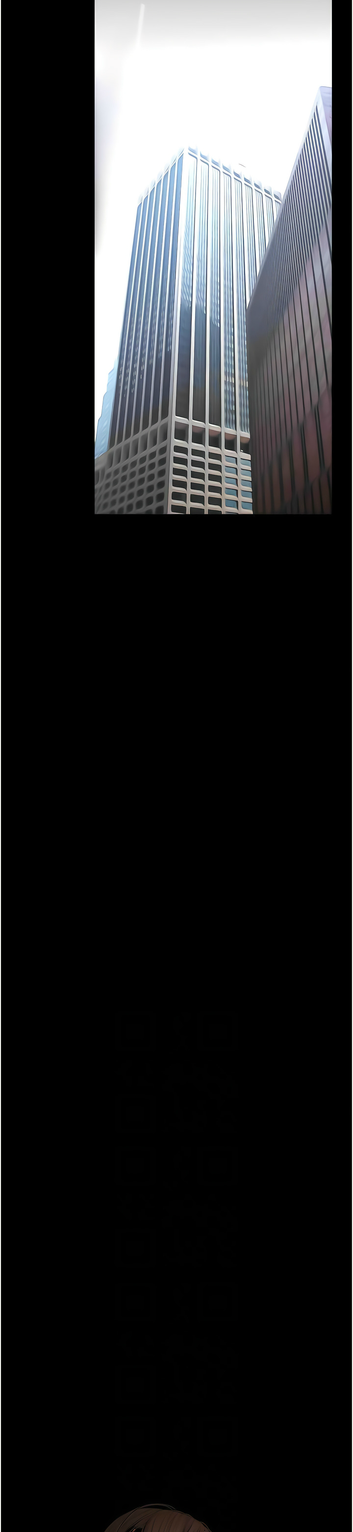 [韩漫] 美丽新世界/A Wonderful New World 193-230 (中文补更) - Page 1022