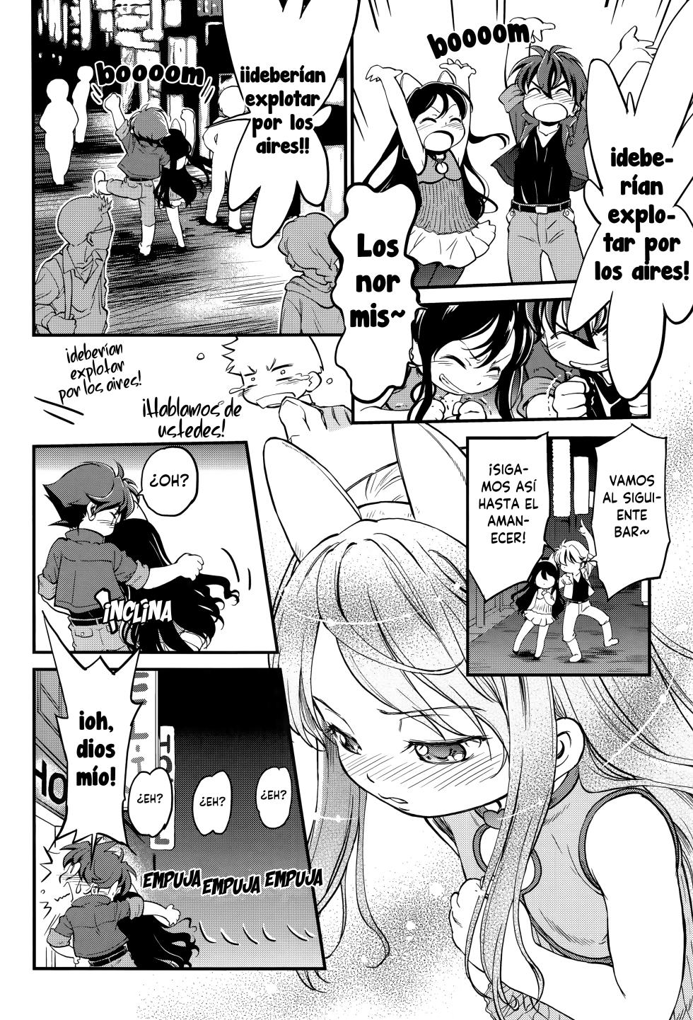 [Maka Fushigi] Bakuhatsu Sentai Rea-Juuger | Escuadrón explosivo ~ Normi ranger (COMIC Aun 2014-09) [Spanish] [Higeteca] - Page 12