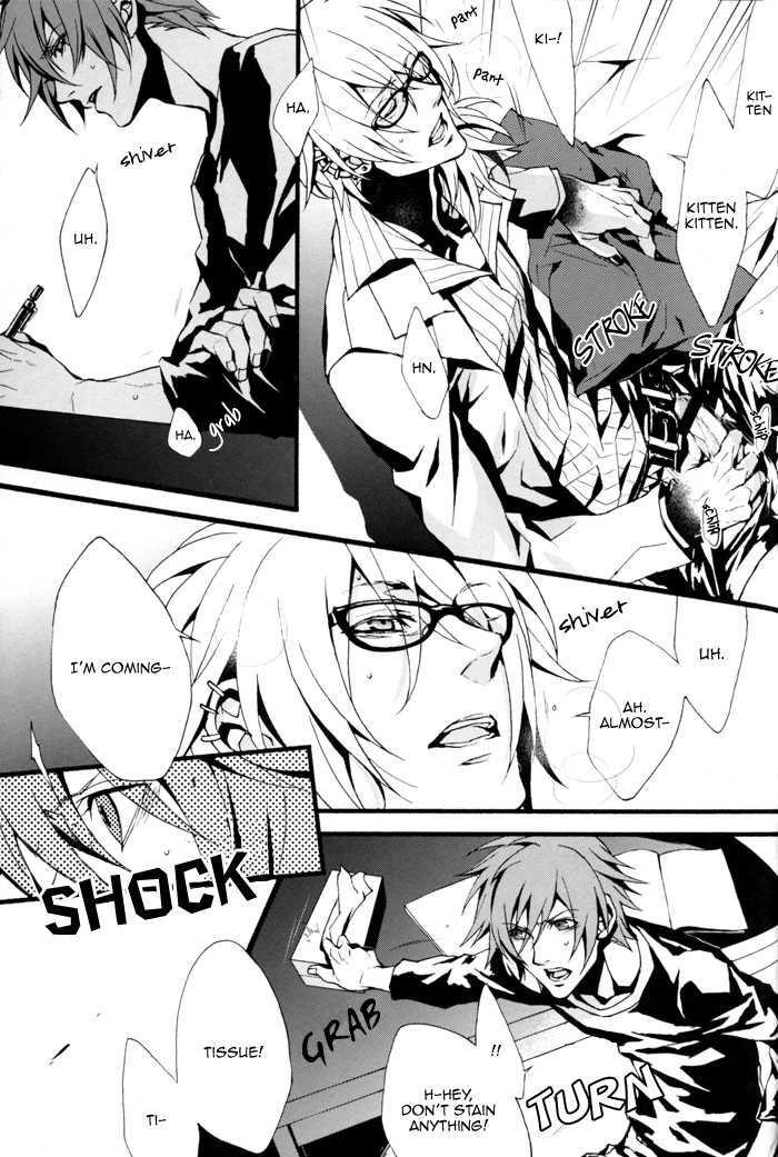 (C73) [INUGATA SUMMIT (Fujino)] GTG (Togainu no Chi) [English] {Dangerous Pleasure} - Page 18