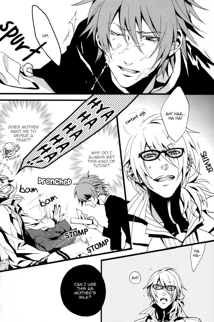 (C73) [INUGATA SUMMIT (Fujino)] GTG (Togainu no Chi) [English] {Dangerous Pleasure} - Page 19