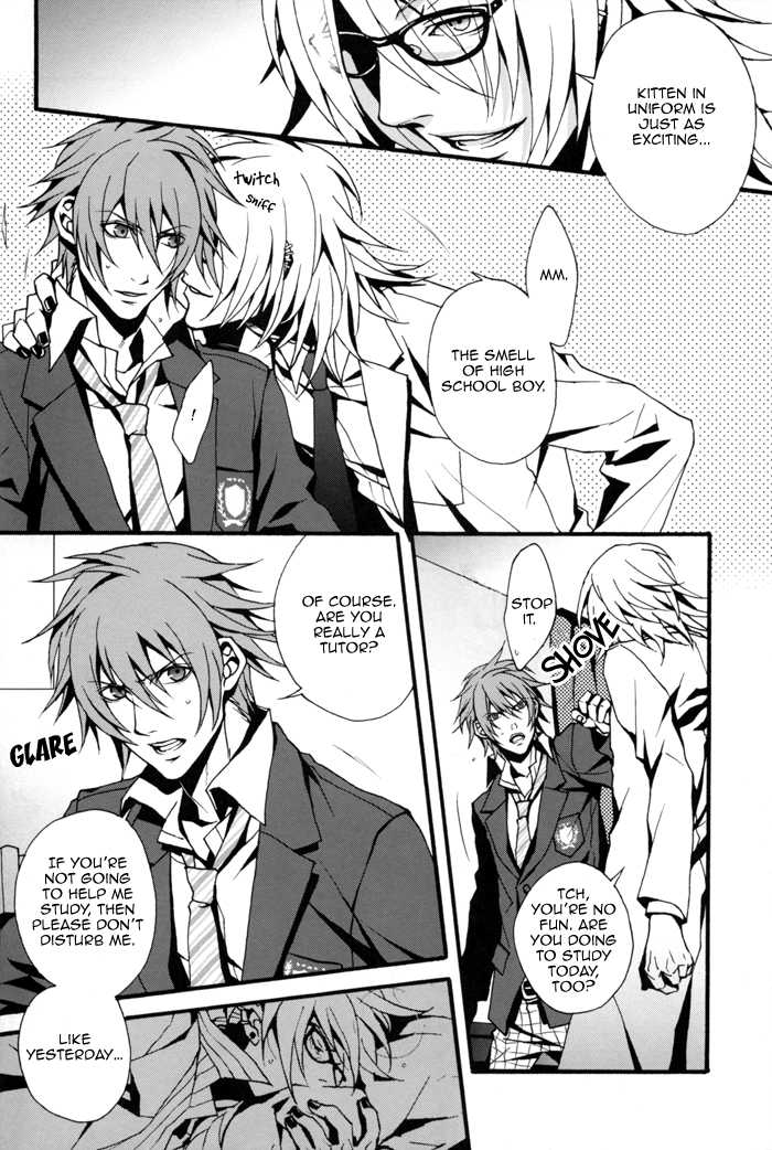 (C73) [INUGATA SUMMIT (Fujino)] GTG (Togainu no Chi) [English] {Dangerous Pleasure} - Page 23