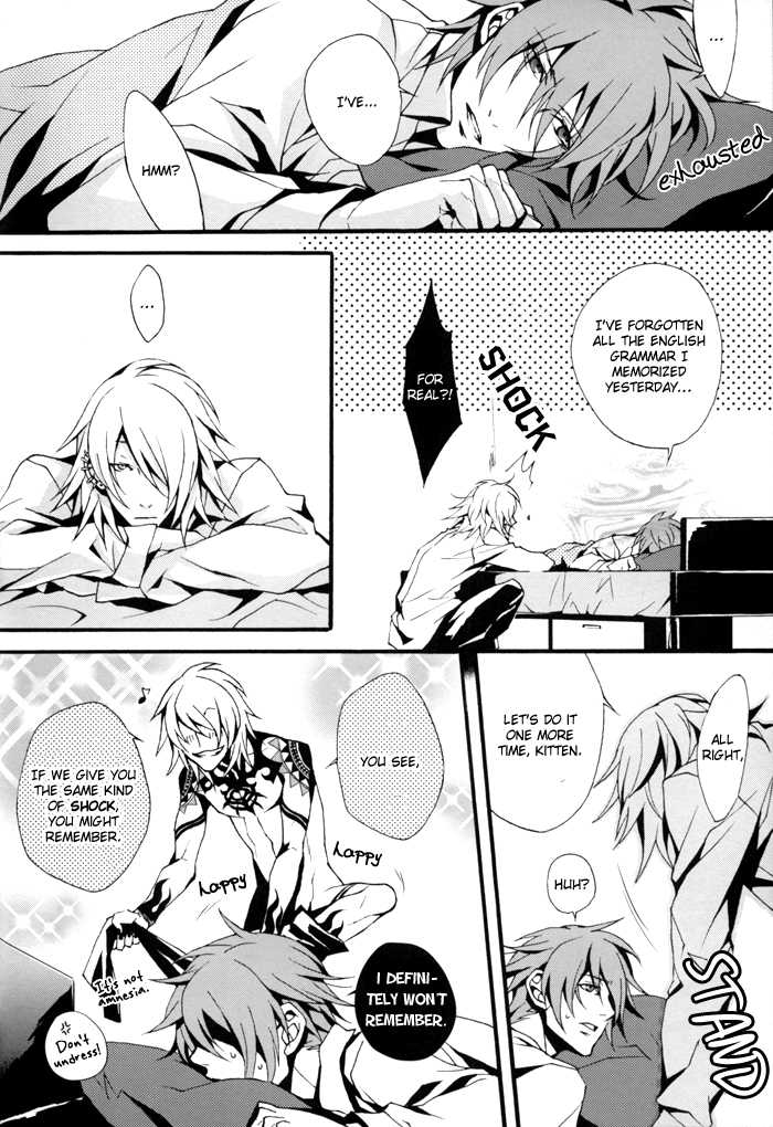 (C73) [INUGATA SUMMIT (Fujino)] GTG (Togainu no Chi) [English] {Dangerous Pleasure} - Page 35