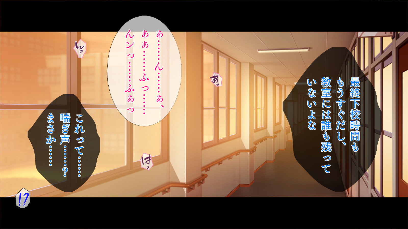 [TGA] [Roshutsukyou] Onaru Shoujo - Page 3