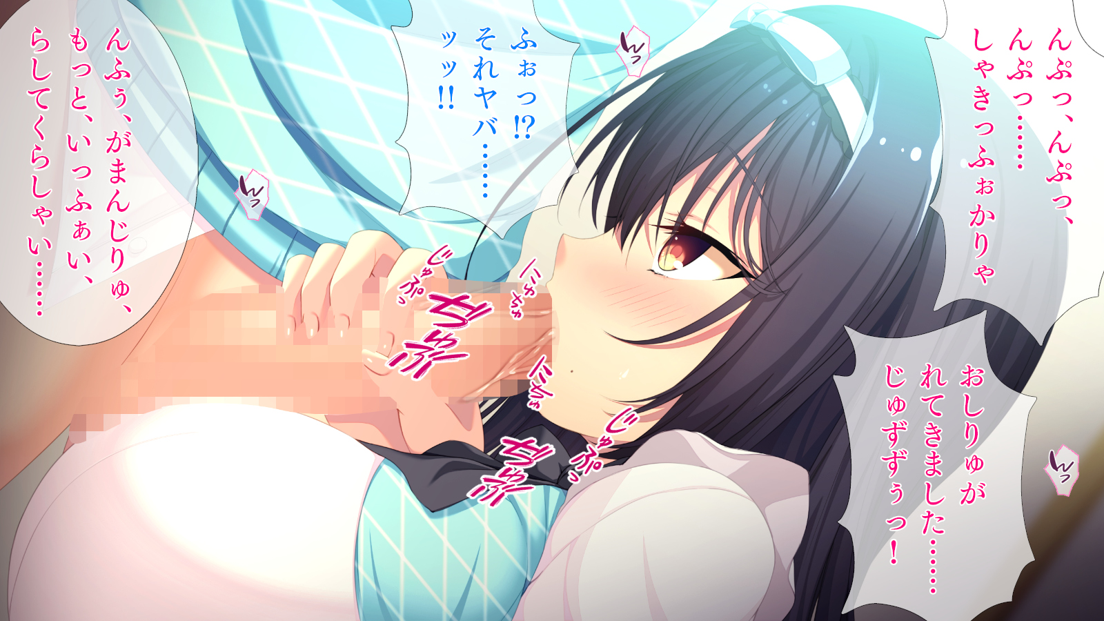 [TGA] [Roshutsukyou] Onaru Shoujo [Zoku] - Page 17