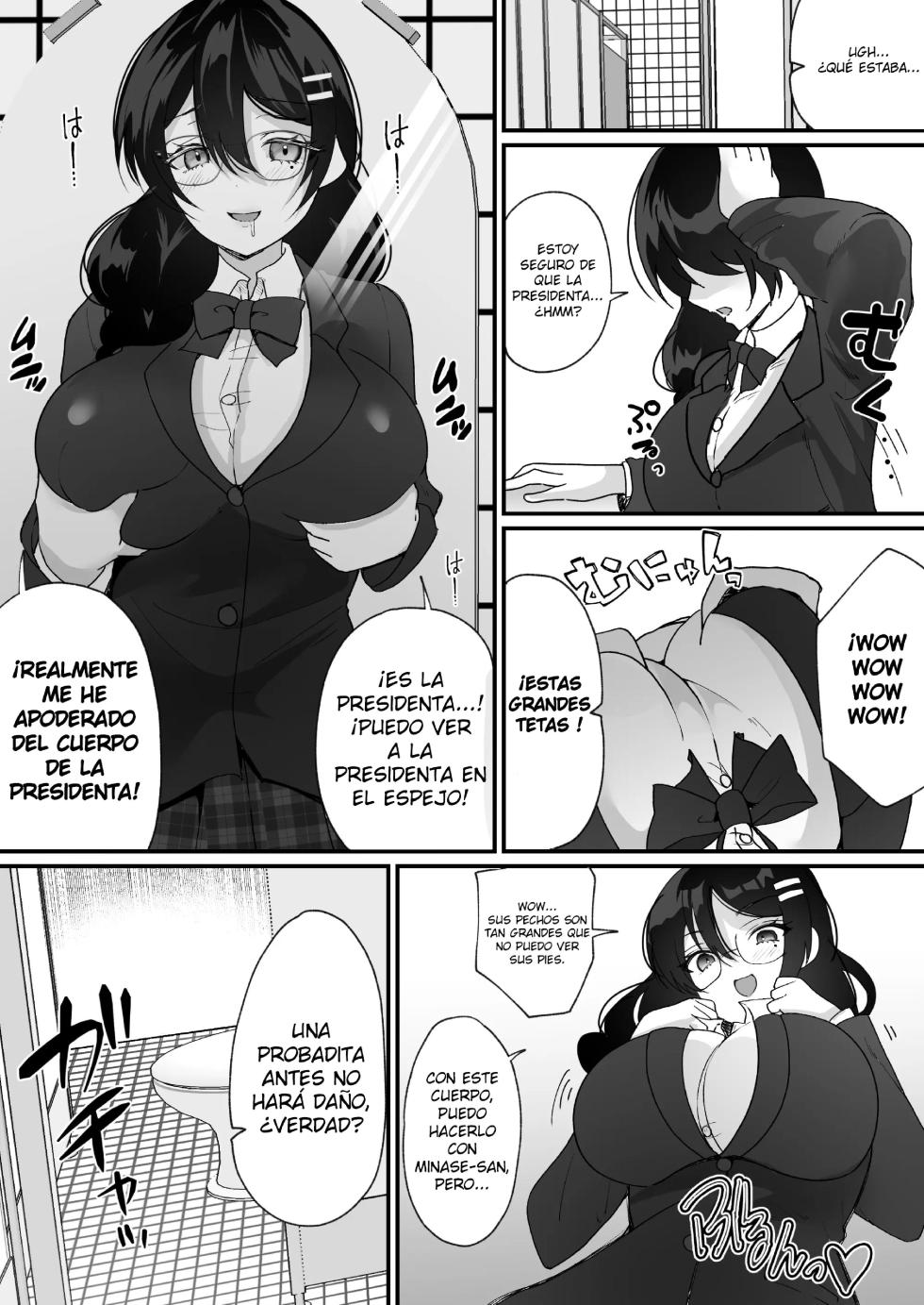 [Hyoui Lover (Labui)] Yokodori Hyoui ~Akogare no Class no Idol ga Shiranai Yatsu ni Nottorarete ita~ [Spanish][TF Scans] - Page 18