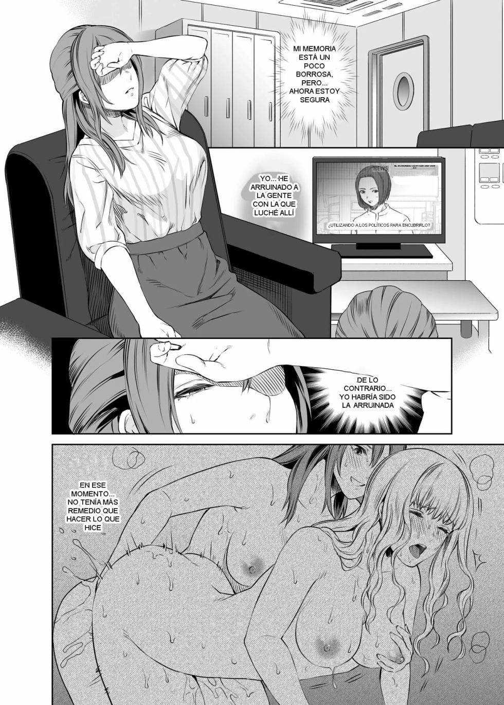 [Remora Works (Meriko)] LesFes Co -Candid Reporting- Vol. 003 [Spanish][B.M.] - Page 4