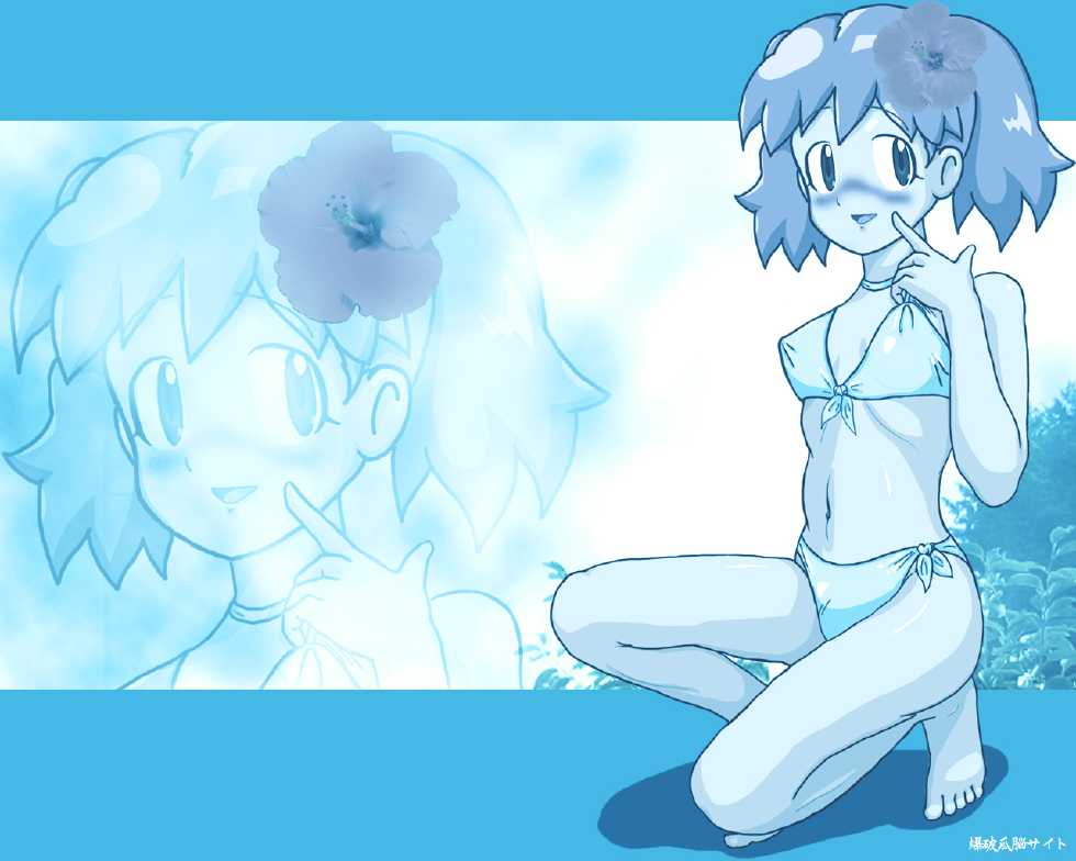 [Bakuha Kanou Site] Chijoku no Shinryaku Zeme 4-5 W Pack (Keroro Gunsou [Sgt. Frog]) - Page 38